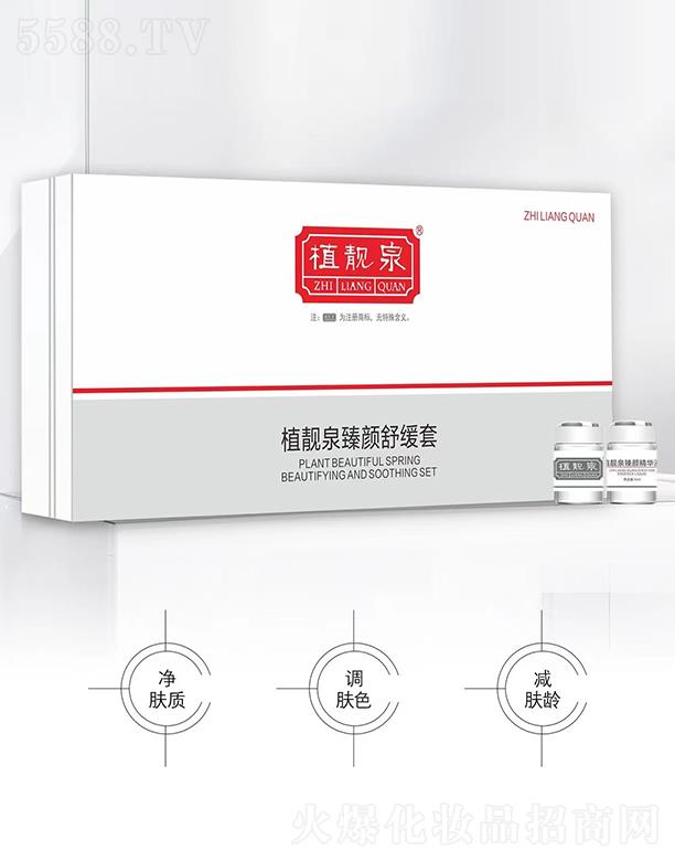 ֲ�nȪ����澏��