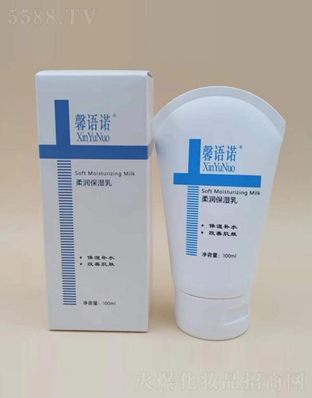 ܰ�Z�Z�᝙������ 100ml