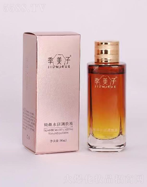 ���������ˮ���{�wҺ