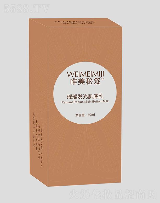 Ψ�������貰l(f��)�⼡����