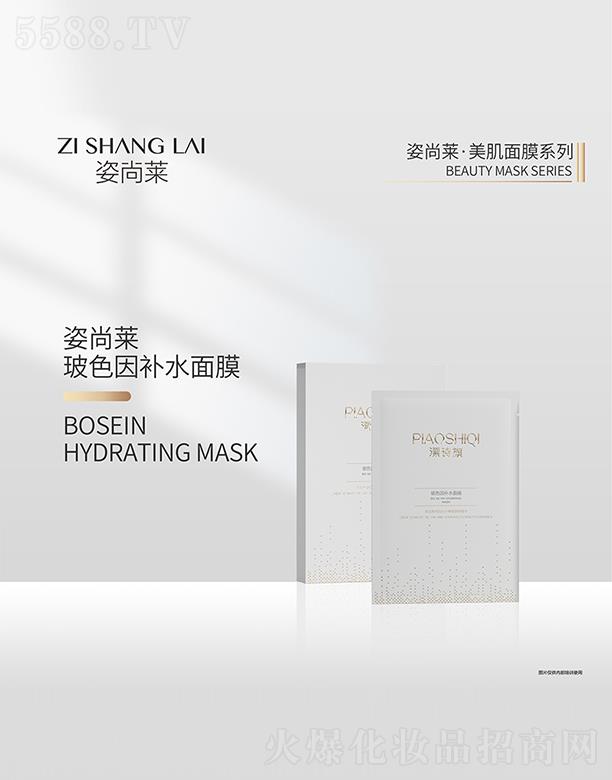 �����R��ɫ���a(b��)ˮ��Ĥ