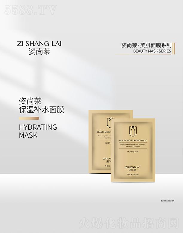 �����R�����a(b��)ˮ��Ĥ