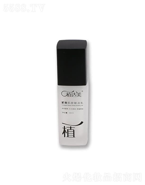 ֲ�_���o�¼����x����50g