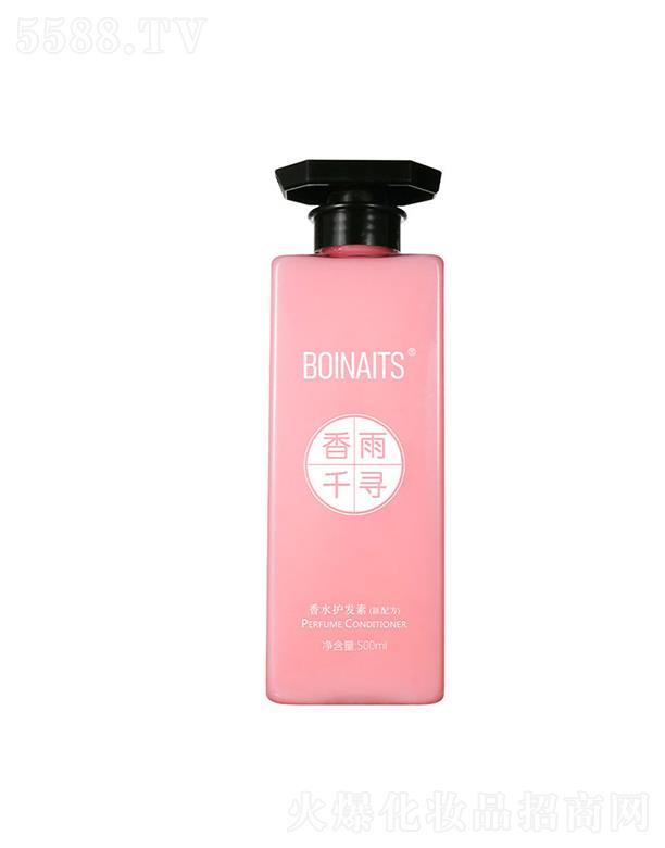 ���֮���o(h��)�l(f��)��500ml