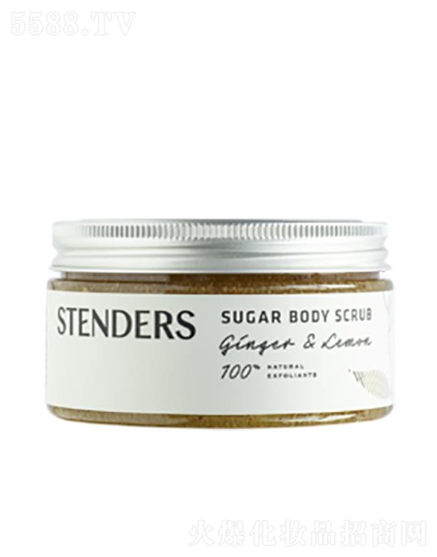 STENDERS��������ĥɰ��