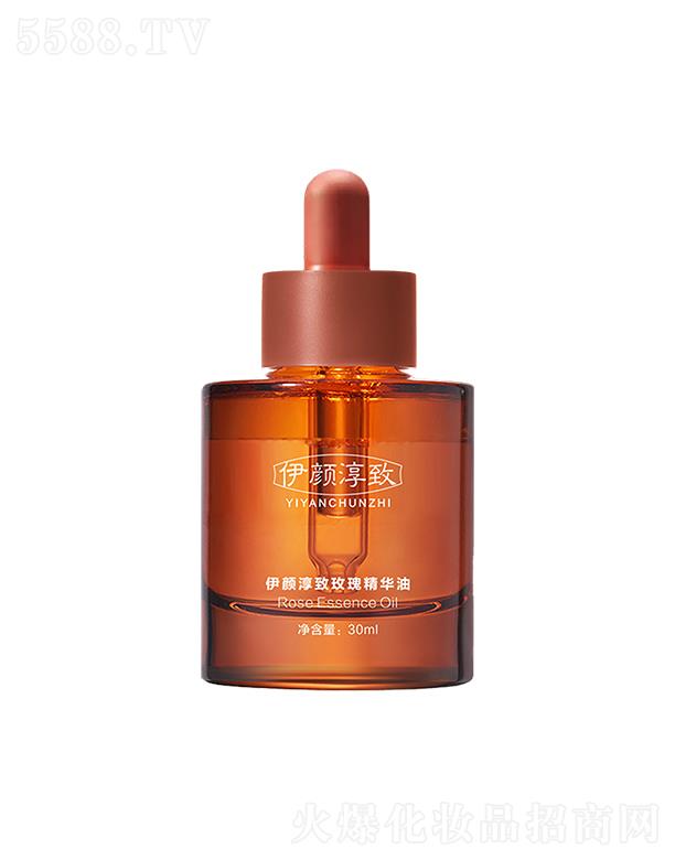 �����õ�徫�A�� 30ml