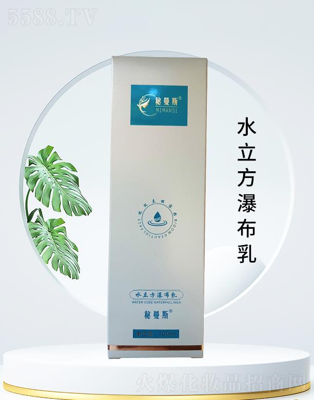 ����˹ˮ�����ٲ���