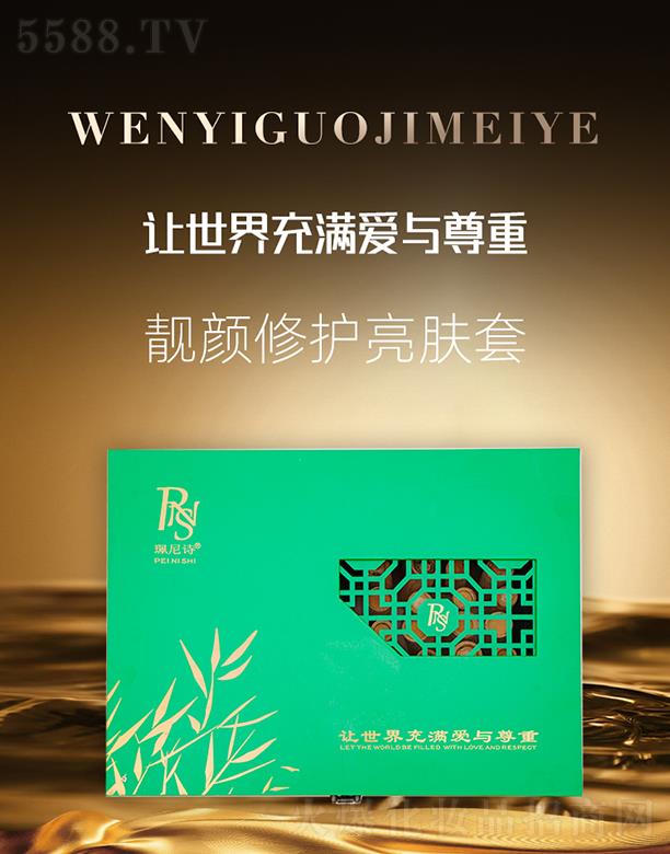 ����Ԋ�n����o(h��)���w��