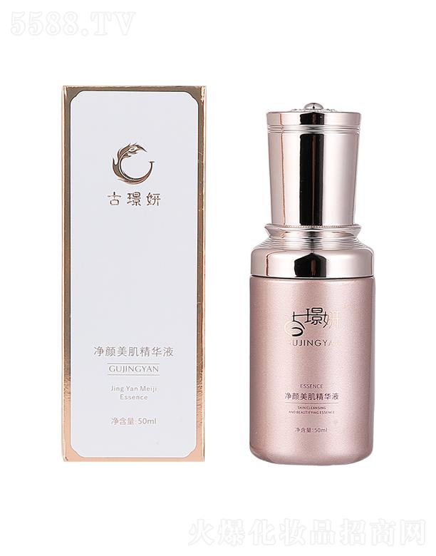�ŭZ������������AҺ 50ml