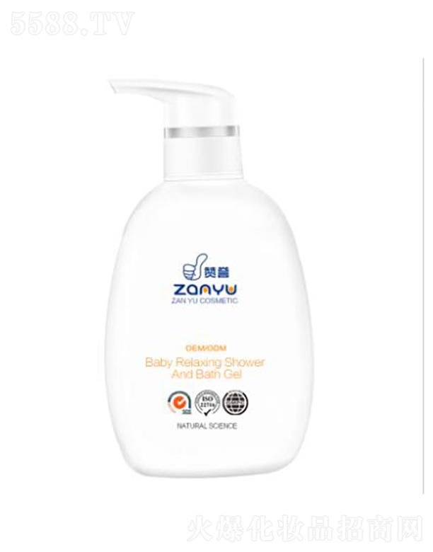 ٝ�u(y��)�냺�澏��ԡ¶