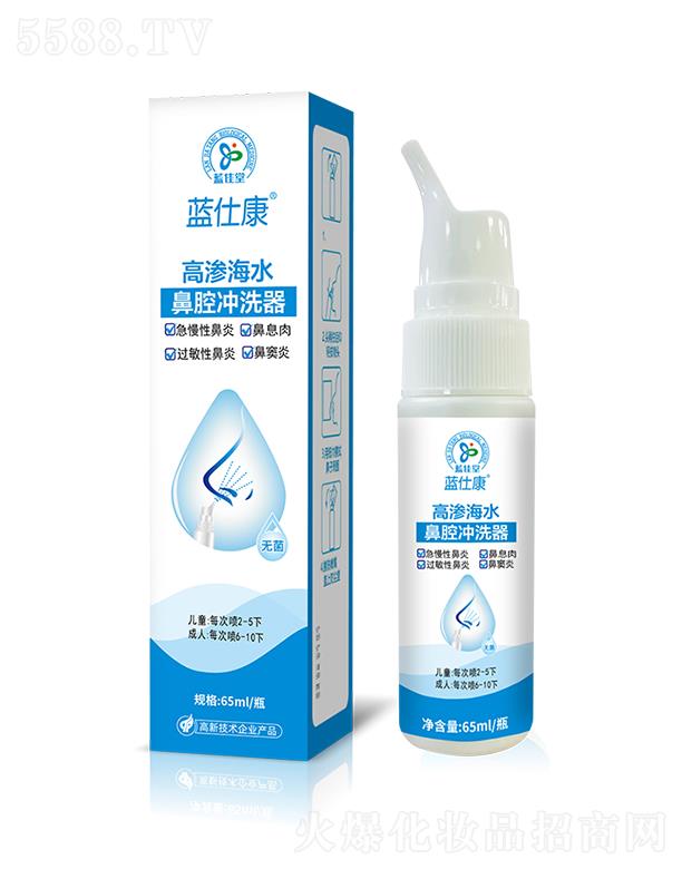 �{(l��n)�˿��ߝB��ˮ��ǻ�_ϴ�� 65ml