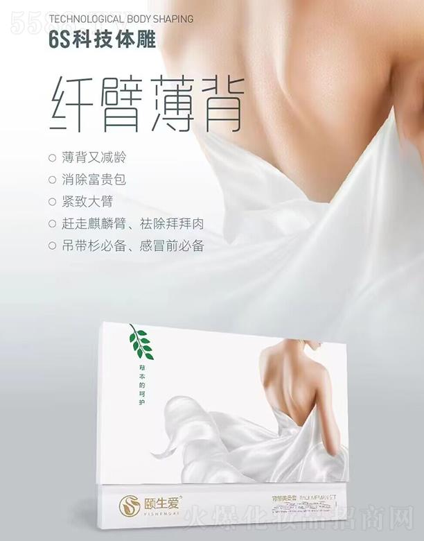 �U����(��i)����������