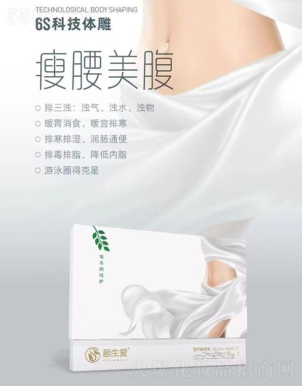 �U����(��i)����������