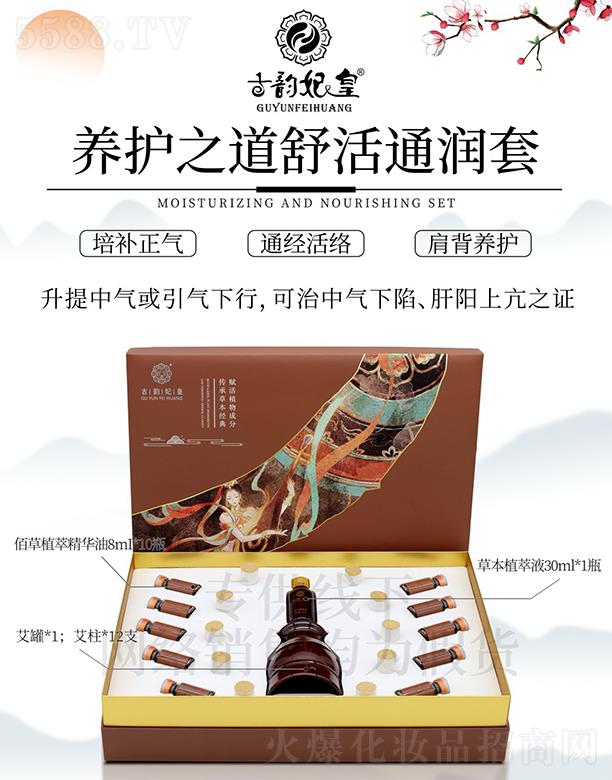 ��������B(y��ng)�o(h��)֮�����ͨ��(r��n)��