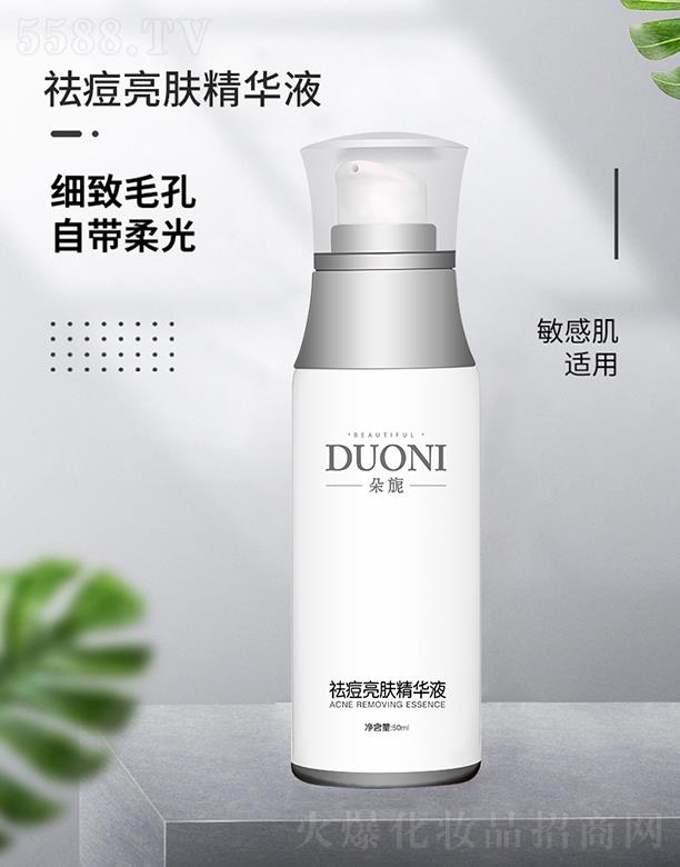 �������w���AҺ 50ml