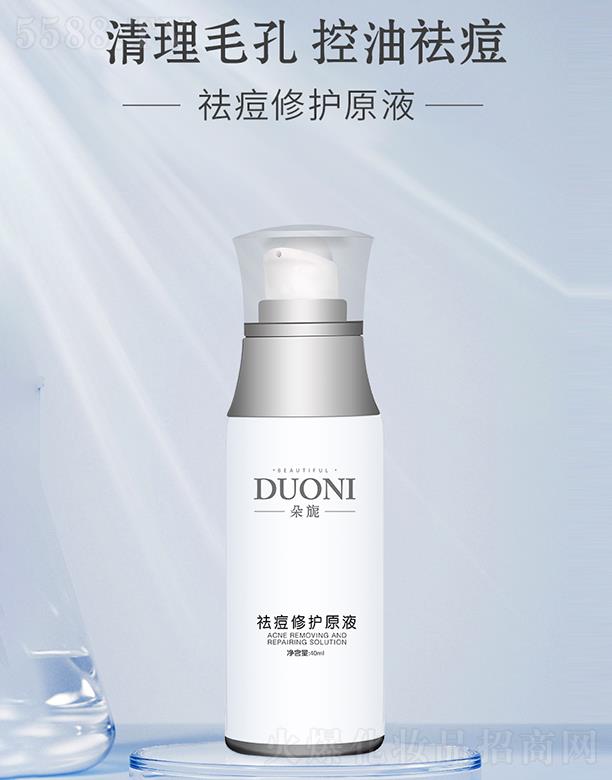 �������oԭҺ 40ml