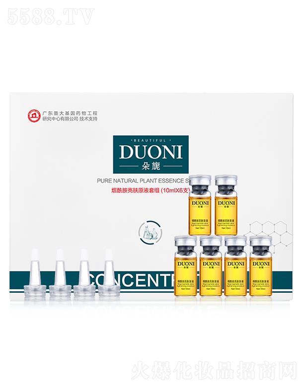 ��컟��������wԭҺ�׽M 10ml*6֧