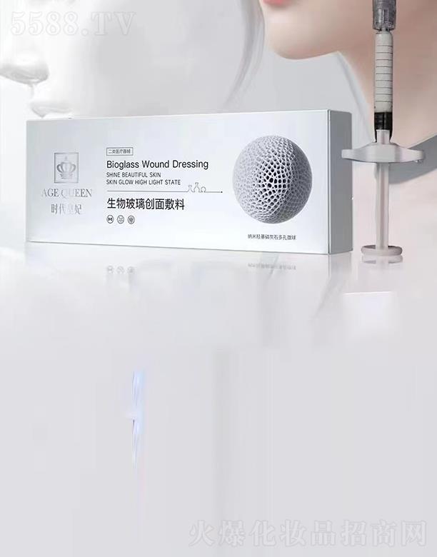 �r(sh��)���������ﲣ����(chu��ng)�����