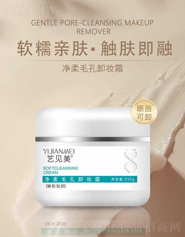 ˇҊ������ë��ж�y˪ 250g