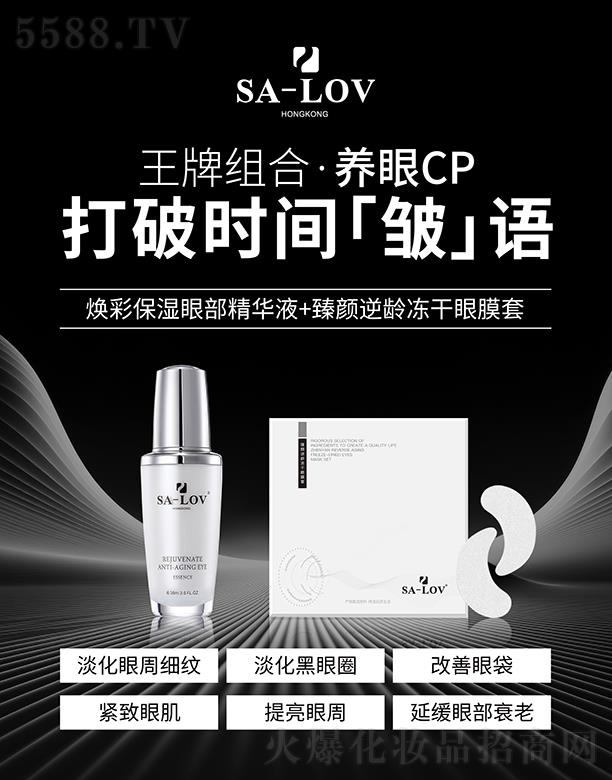 SA-LOV���B(y��ng)�ۡ�CP