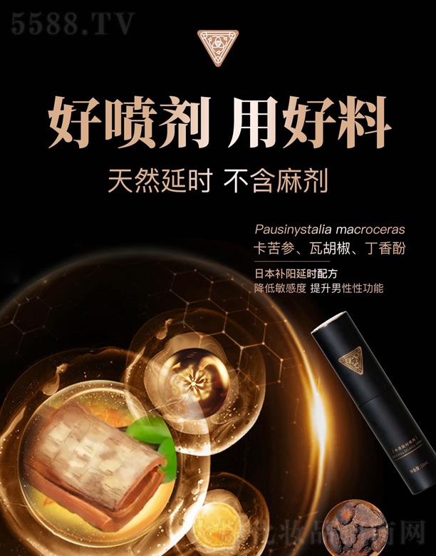 �����ӕr(sh��)����