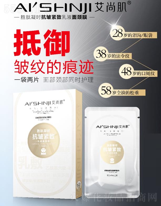 ���м��������r�����o����Һ���iĤ