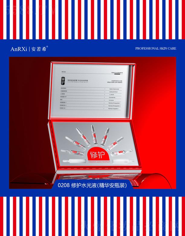 ����ϣ���o(h��)ˮ��Һ(���A��ƿ�b)