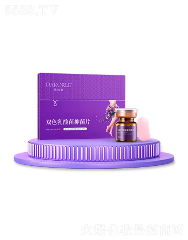 �������pɫ������B(y��ng)�oƬ