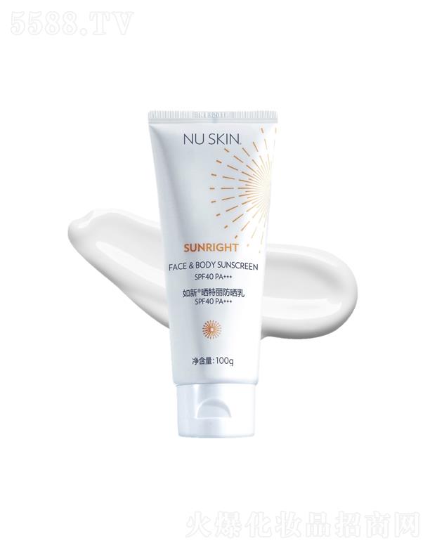 ��������������SPF40 PA+++