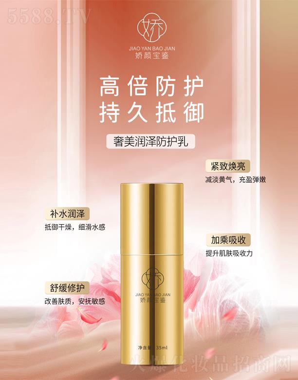 ����b������(r��n)�ɷ��o(h��)��