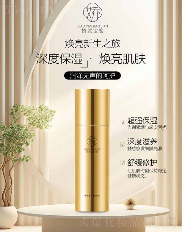 ����b�������ɱ�����