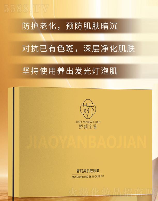 ����b�ݝ������n�w�׺�