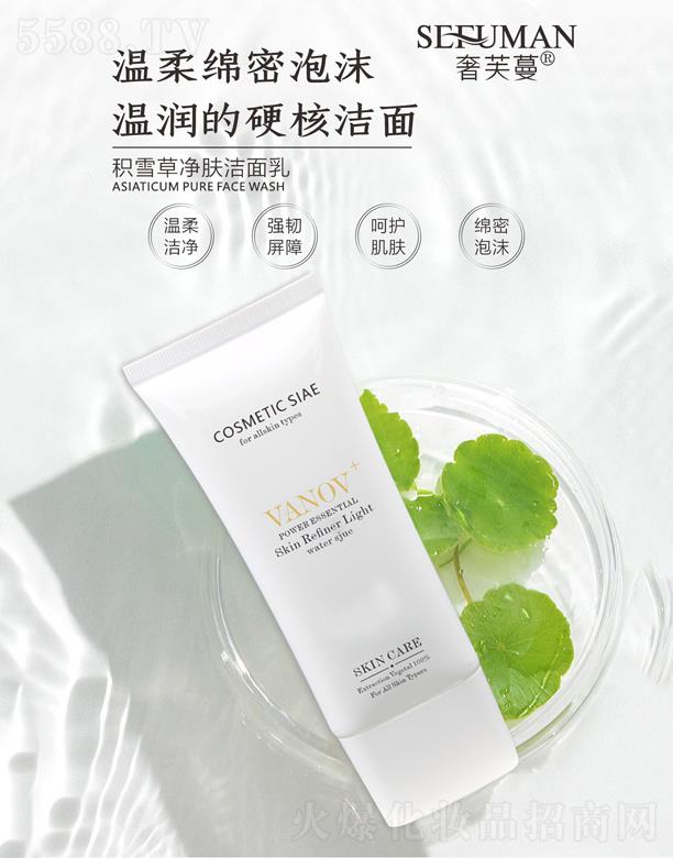 ��ܽ���eѩ�݃��w������