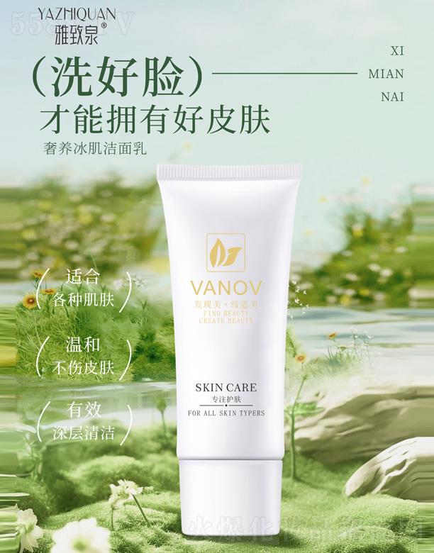 ����Ȫ���B(y��ng)����������