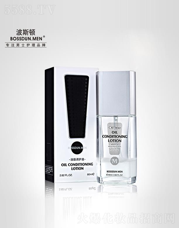 ��˹�D��֬�{(di��o)�o(h��)Һ