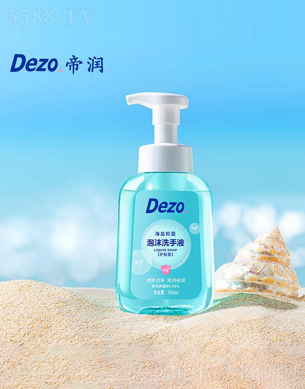 �۝����}��ĭϴ��Һ