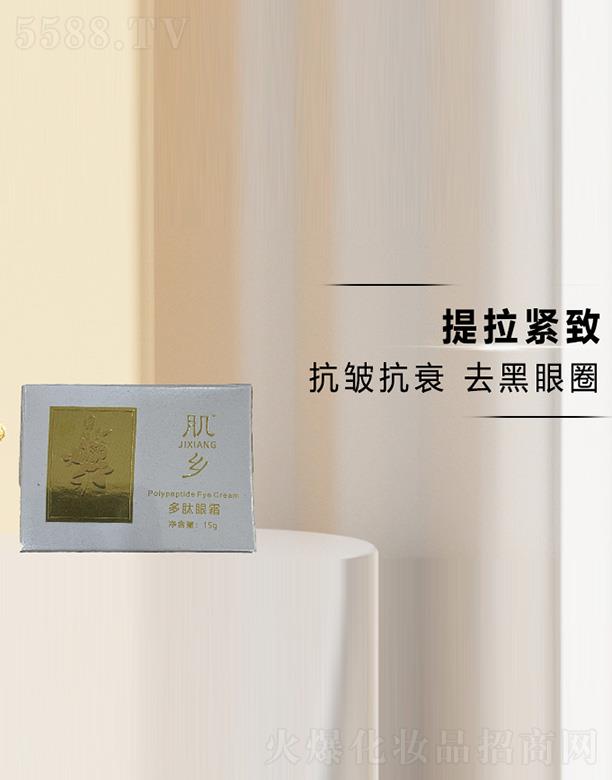 ���l(xi��ng)������˪