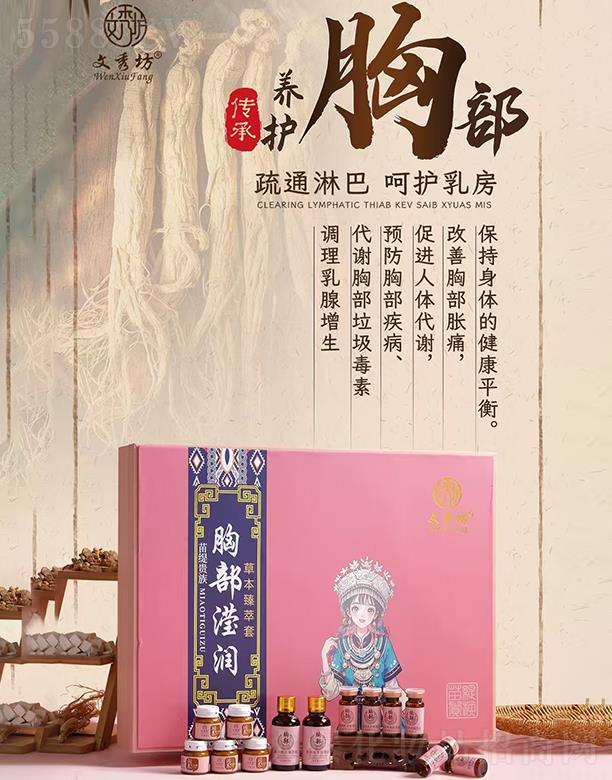 ���㷻�羟�F���ز�����(r��n)��