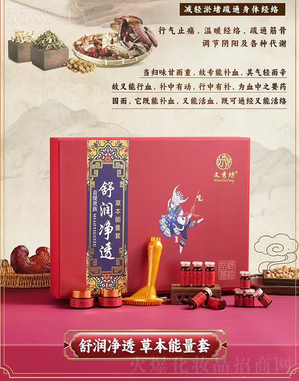 ���㷻�羟�F���杙(r��n)��͸��