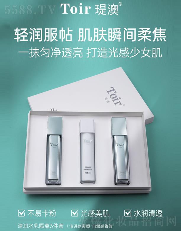 �v���坙ˮ����x3����