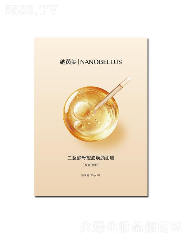 �{�������ѽ�ĸ���͟����Ĥ