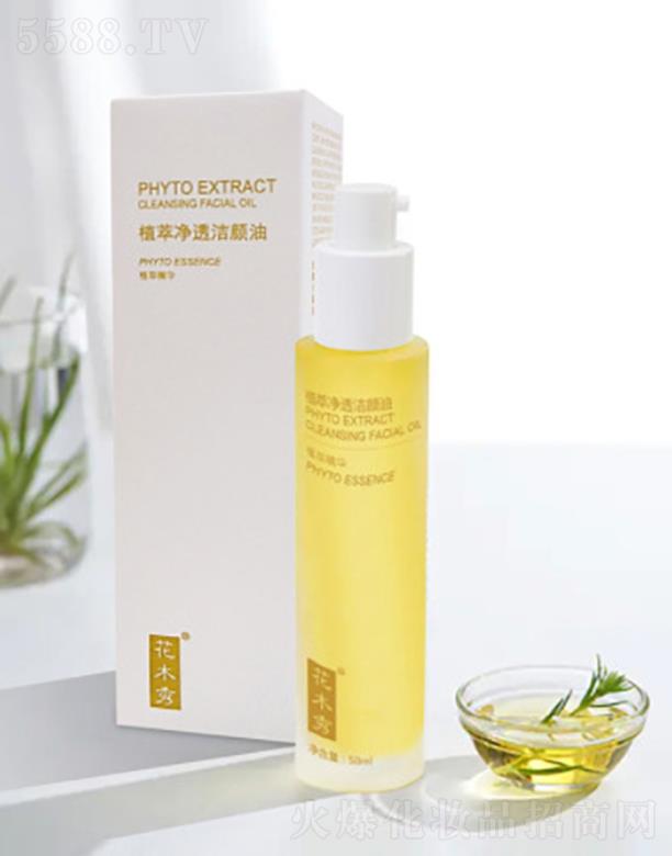 ֲ�̓�͸�����