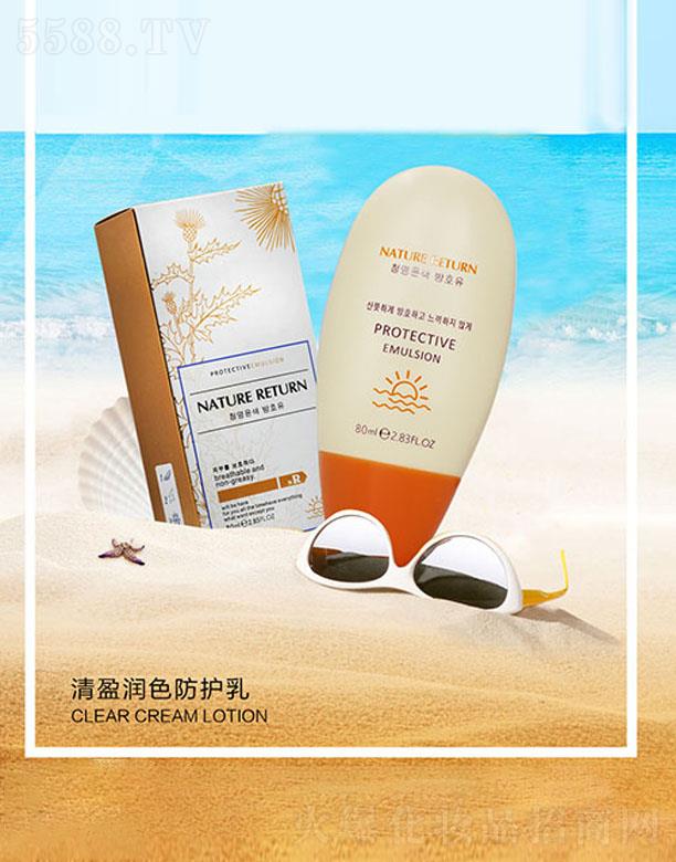 ��ӯ��ɫ���o(h��)��