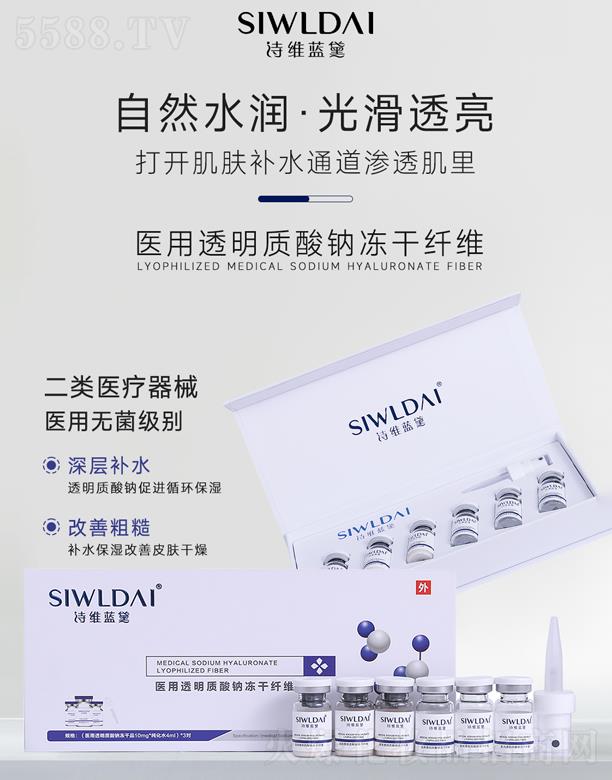 ΢���t(y��)��͸���|���c�����w�S