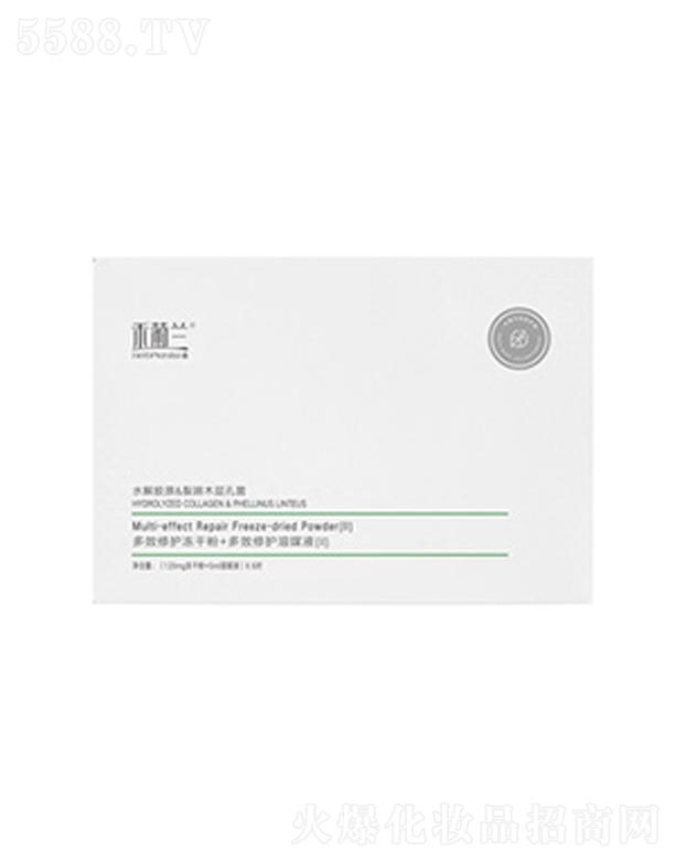 �����m��Ч���o���ɷۣ�II��