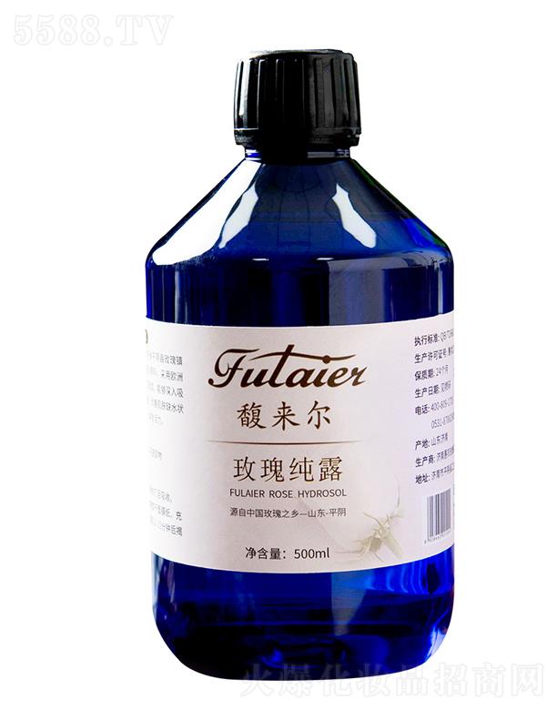 ����õ�弃¶500ml
