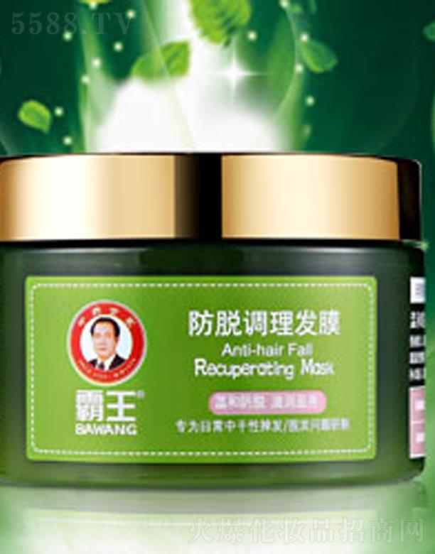 ��Ó�{(di��o)���l(f��)Ĥ