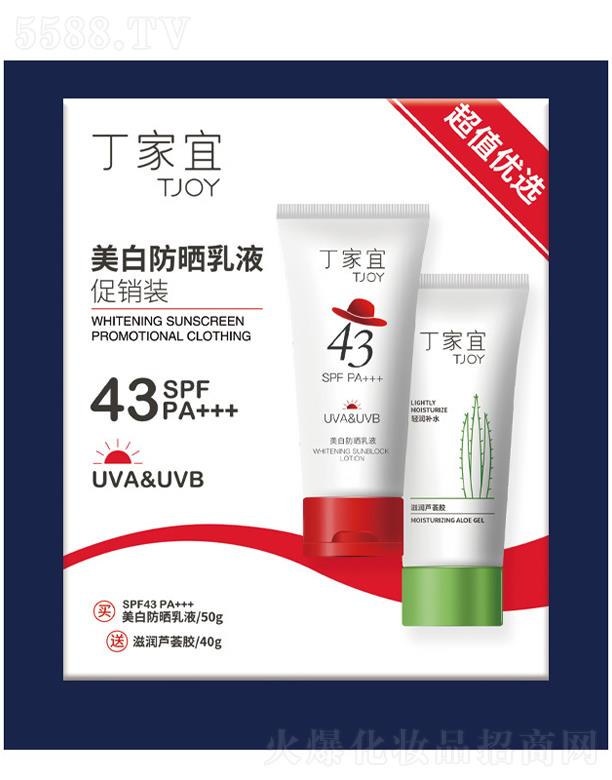 ���������׷�����Һ���N(xi��o)�b