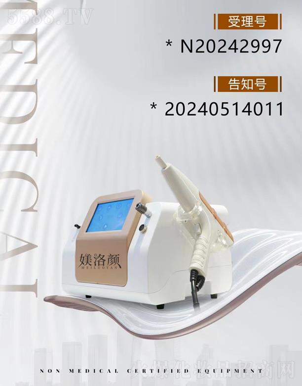 �Z��ھŴ��ㄓ(chu��ng)����