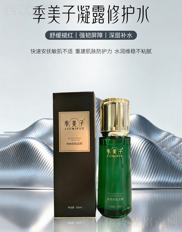 ��������¶���oˮ